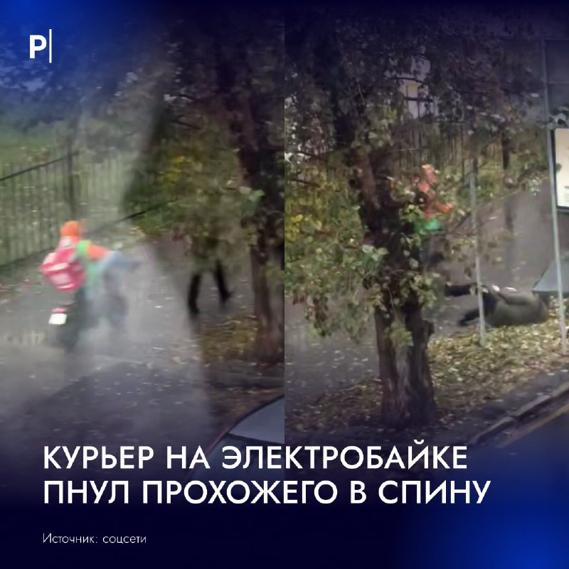 Фото поста канала  PostNews