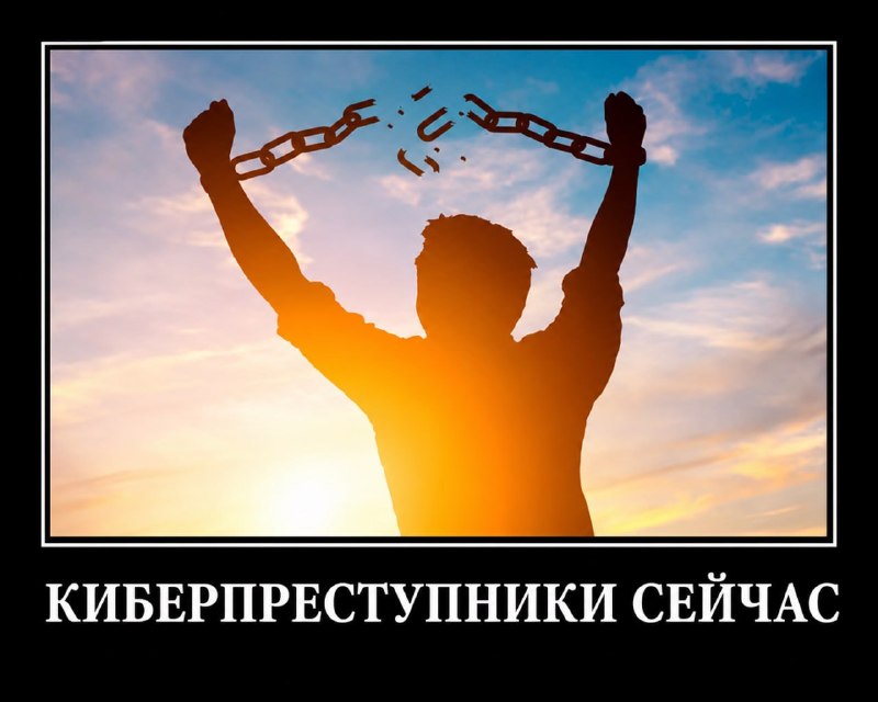 Фото поста канала  Не баг, а фича