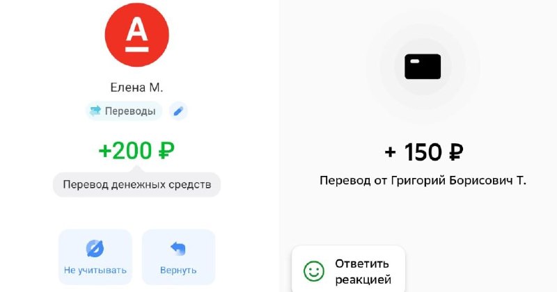 Фото поста канала  🇷🇺КРАСНОЕ ЗВЕНО🔗🔥