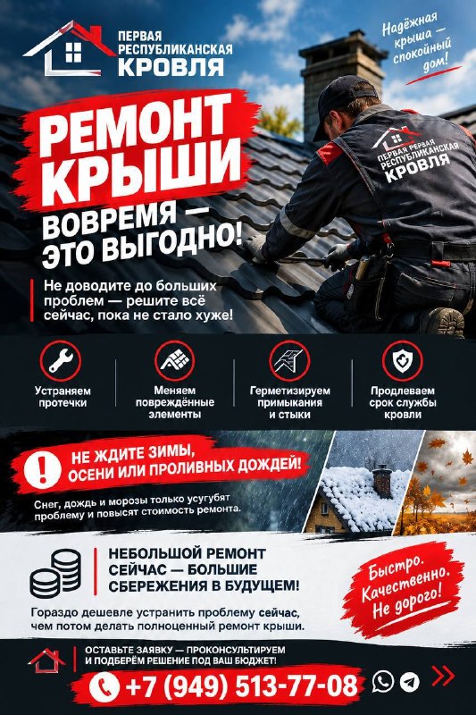 Фото поста канала ДОНЕЦК Z  ВОЕННЫЕ СВОДКИ  https://t.me/vmakeevke