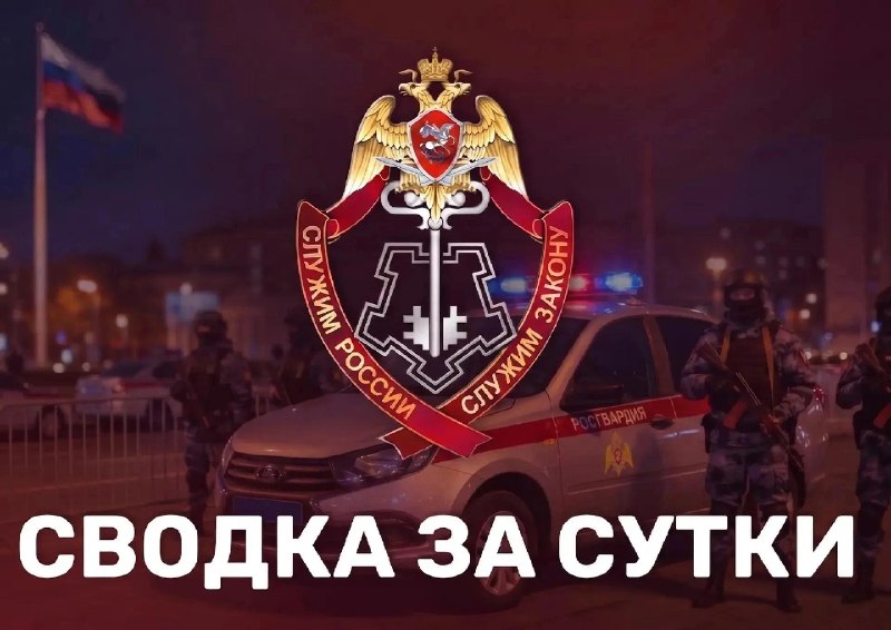 Фото поста канала Лента новостей ДНР | Z ТГ_ТЕСТ