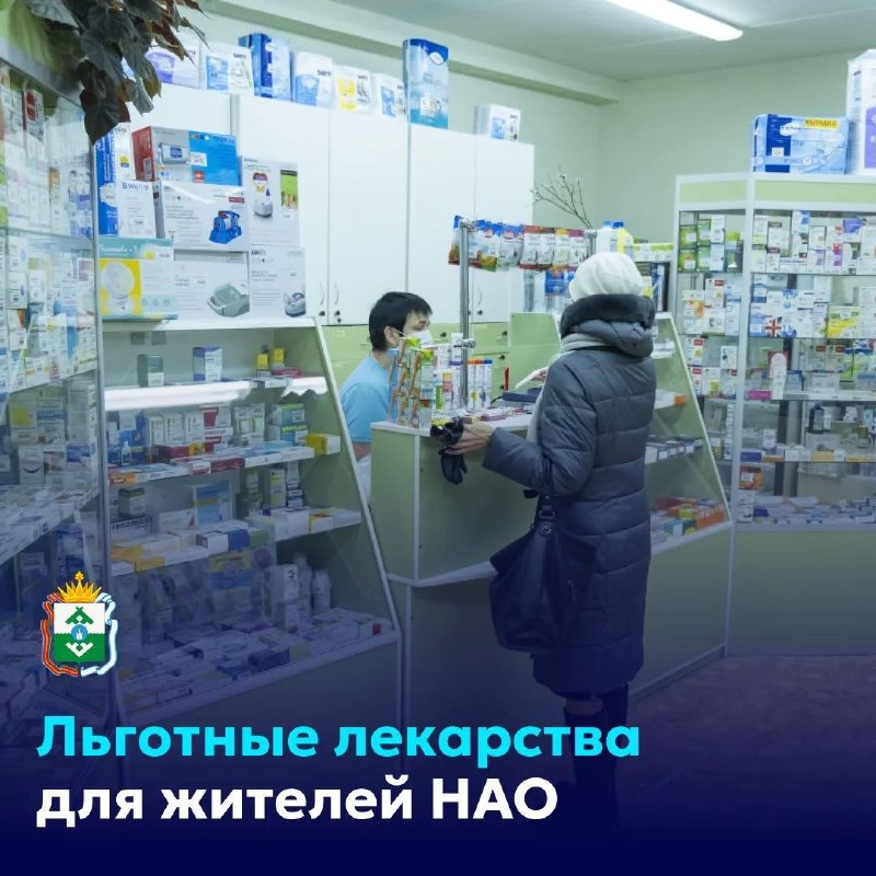Фото поста канала  Мониторинг Арктика