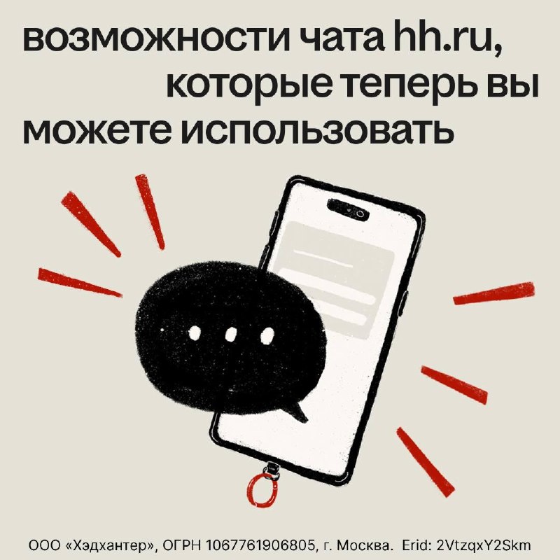 Фото поста канала Беспощадный Банкстер