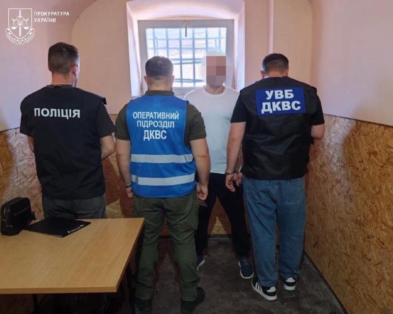 Фото поста канала  Рубикон