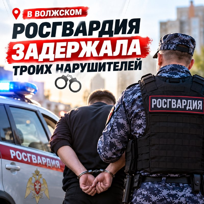 Фото поста канала  Жесть Волжский