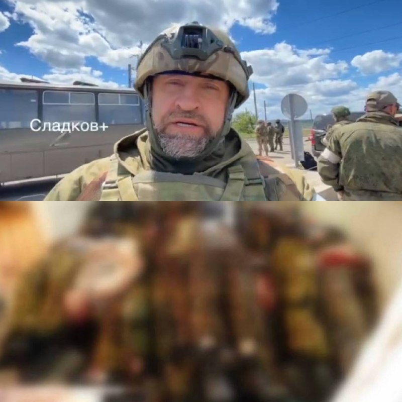 Фото поста канала  Z 105-й полк НМ ДНР: сводки с ЛБС и не только.