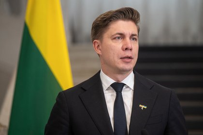 Фото поста канала  Лента Новостей