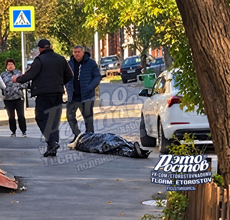 Фото поста канала  Блокнот Ростов
