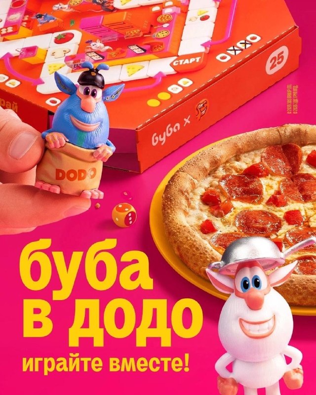 Фото поста канала  Бузулук ВКурсе😉