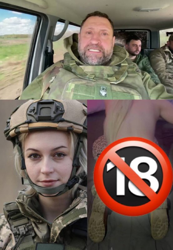 Фото поста канала  Юрий Подоляка сводки