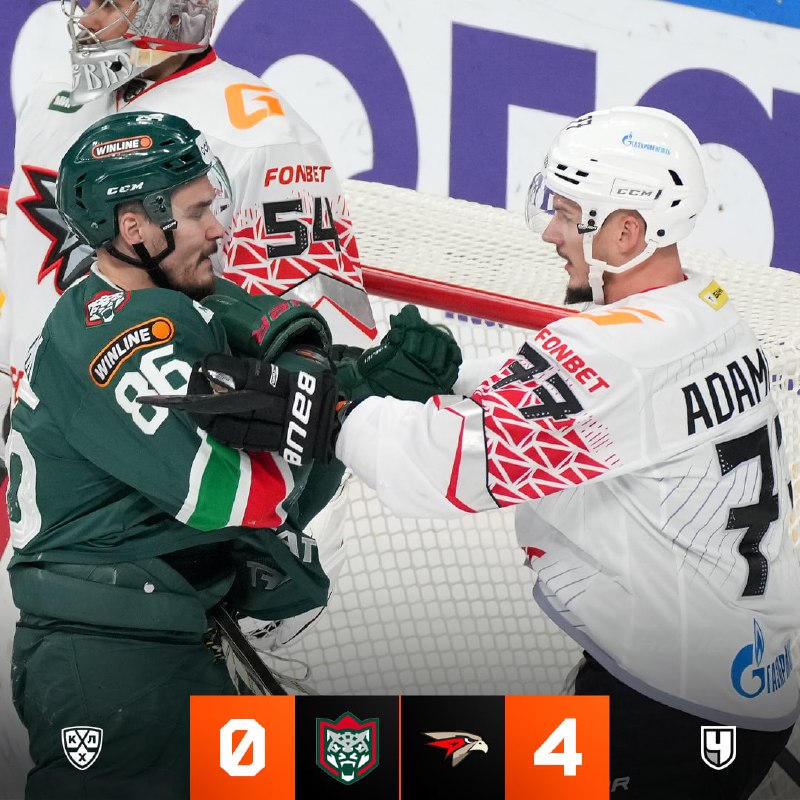 Фото поста канала Чемпионат