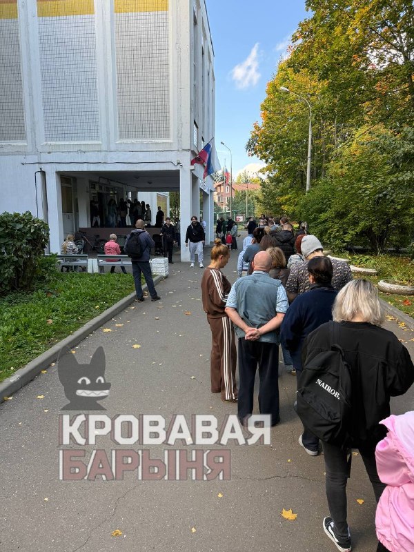 Фото поста канала Кровавая барыня