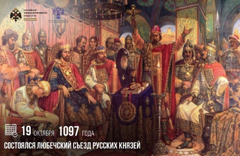 Фото поста канала  ДОНБАСС НЕПОКОРЕННЫЙ