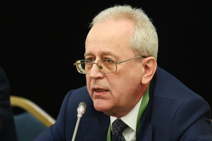 Фото поста канала  Лента Новостей
