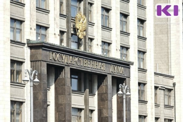 Фото поста канала  Мониторинг 11 Республика Коми