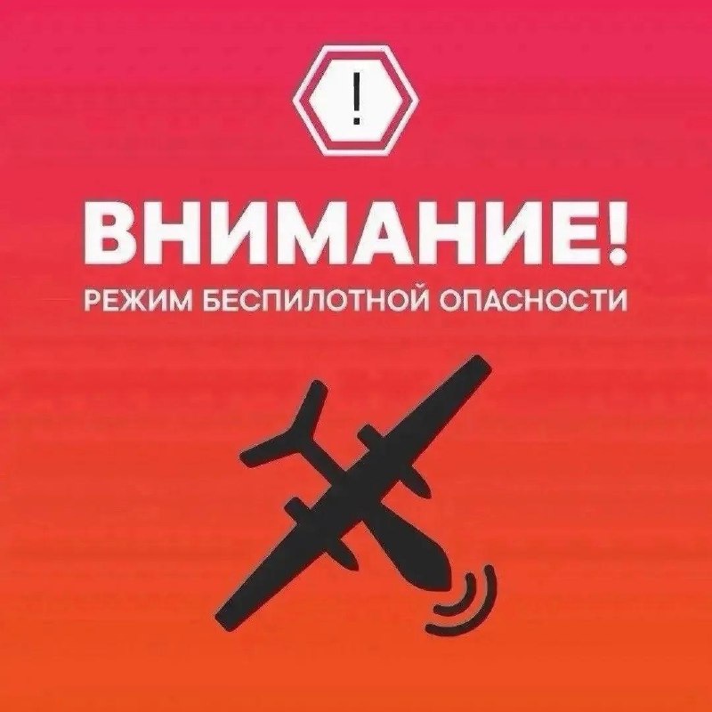 Фото поста канала Мой Нижний Новгород