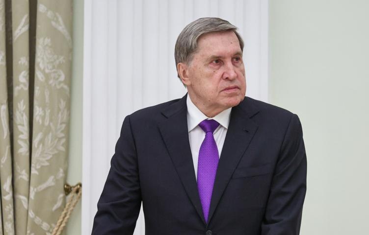 Фото поста канала  Павел Онищенко