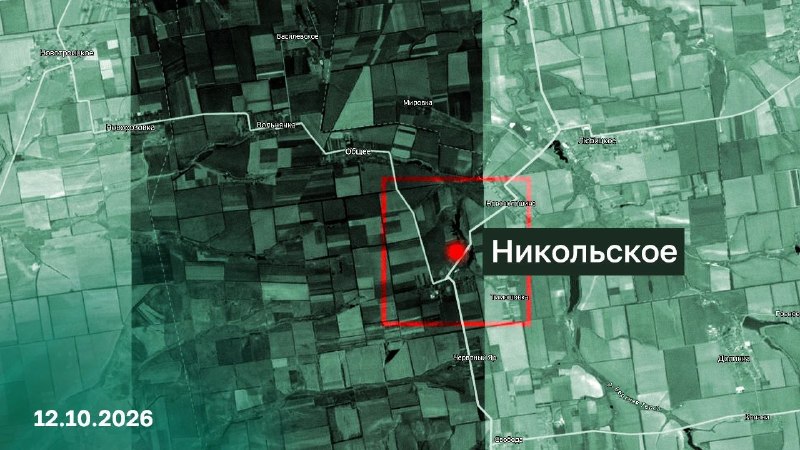 Фото поста канала  ДОНБАСС НЕПОКОРЕННЫЙ