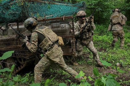 Фото поста канала  Лента Новостей
