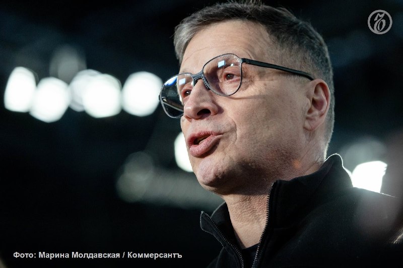 Фото поста канала  Мониторинг 66 Свердловская область