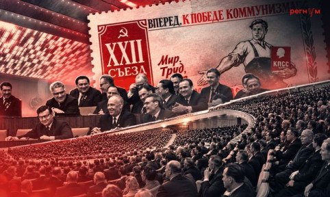 Фото поста канала  e-News.su - Новостной сайт!