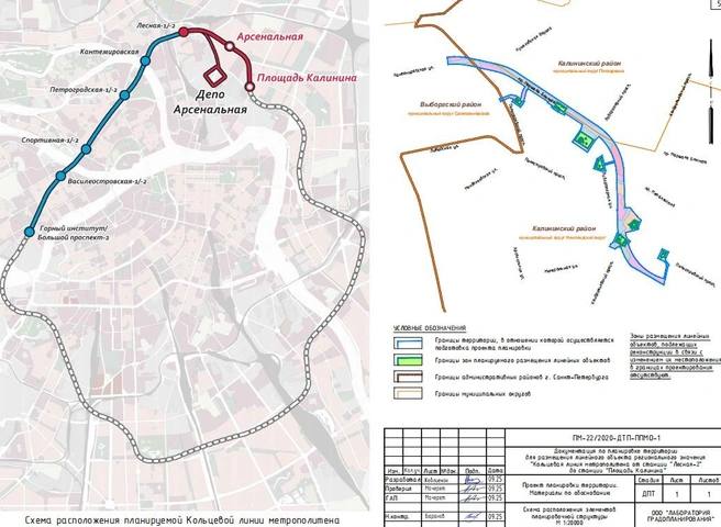 Фото поста канала Петербург с огоньком