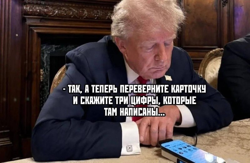 Фото поста канала НОС