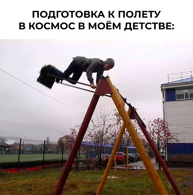 Фото поста канала  MDK