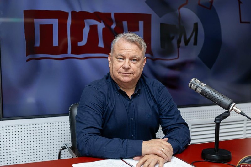 Фото поста канала  Псковская Лента Новостей