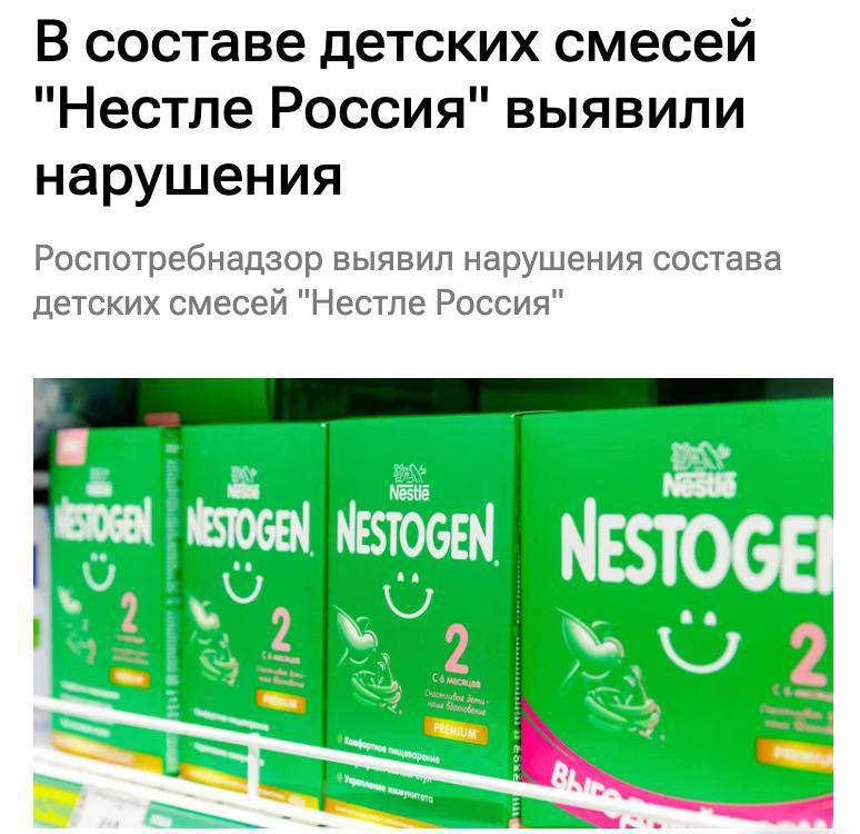 Фото поста канала Новости Липецка и Области