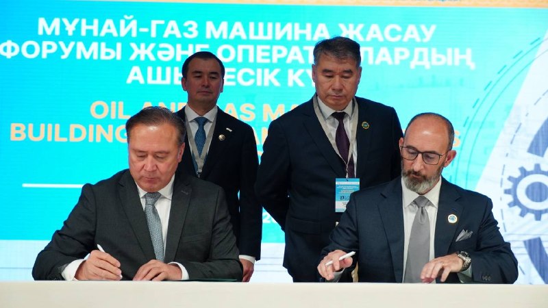 Фото поста канала  Миллиард казахстанцев