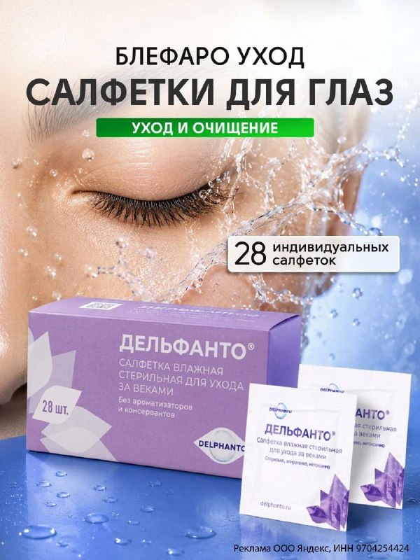 Фото поста канала Aliexpress Халява | Скидки | Китай