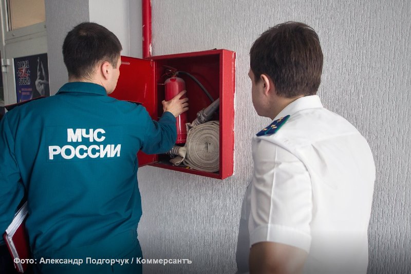 Фото поста канала Коммерсантъ