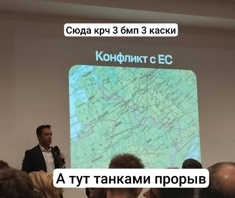 Фото поста канала  Савва Федосеев