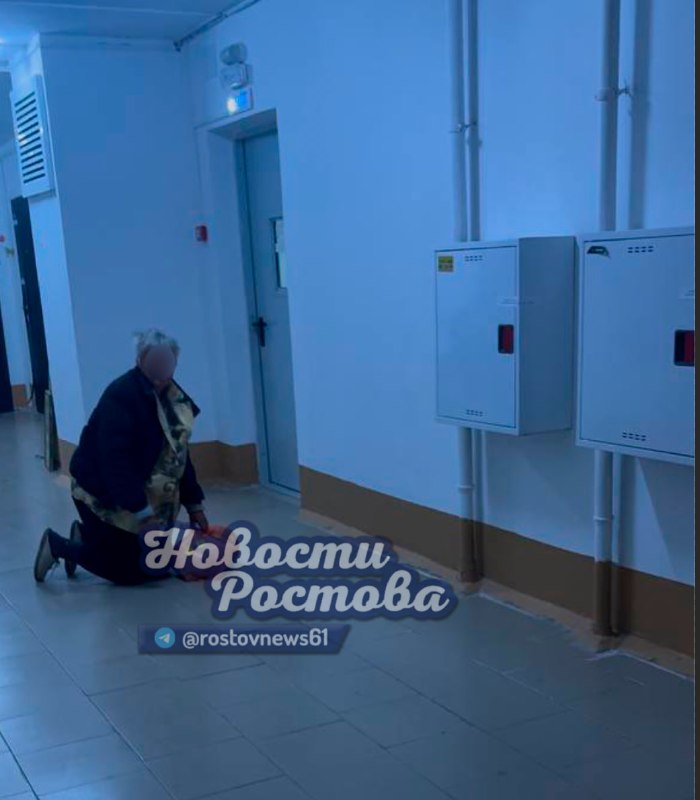 Фото поста канала  Новости Ростова - Rostovnews61