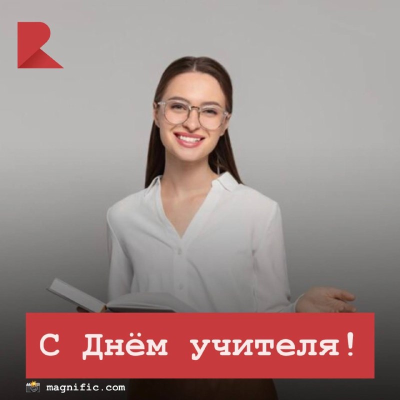 Фото поста канала RZN LIFE | ЖИЗНЬ РЯЗАНИ | РЯЗАНЬ