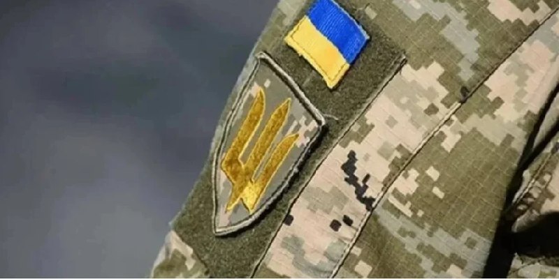 Фото поста канала  Украинские новости