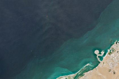 Фото поста канала  Лента Новостей