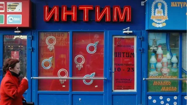 Фото поста канала  🔴 Узел связи