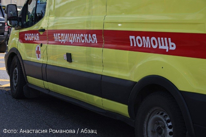 Фото поста канала  Абзац