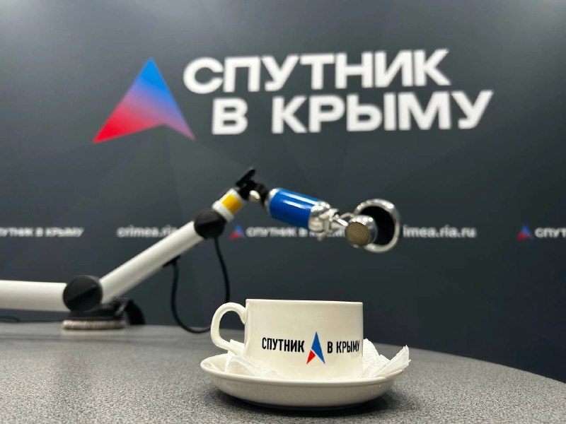 Фото поста канала  Лента новостей Крыма Z Новости Крыма