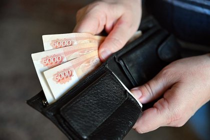 Фото поста канала  Лента Новостей