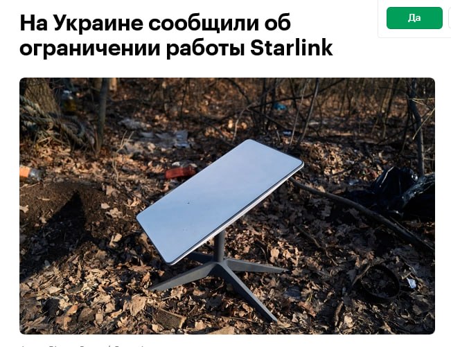 Фото поста канала  Денис Шалюта
