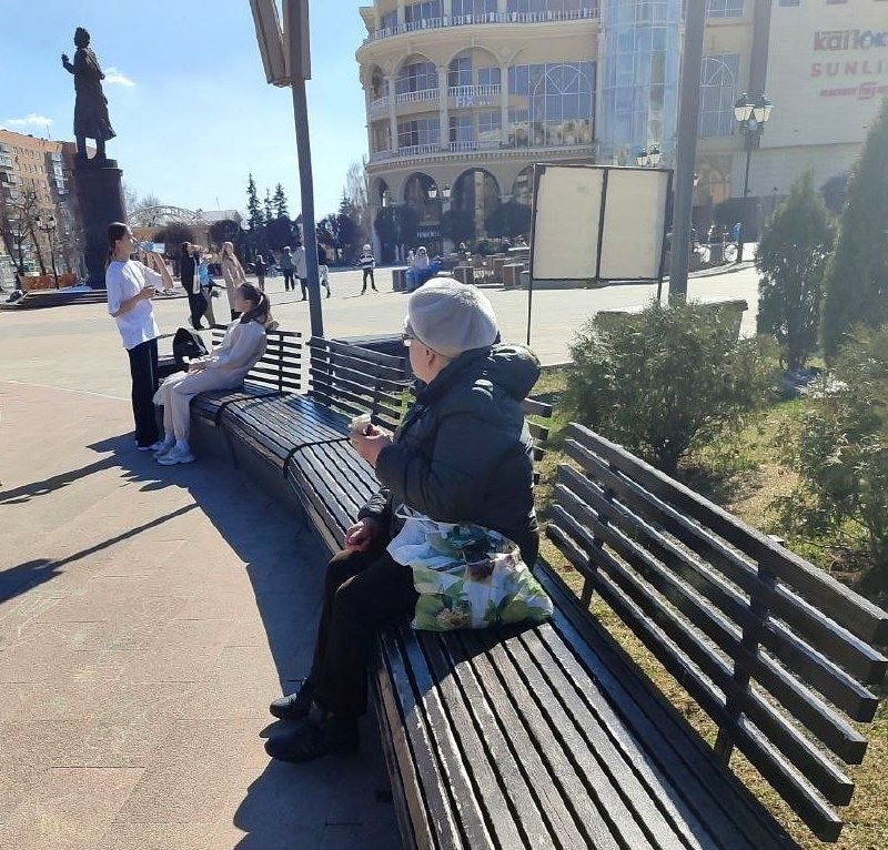 Фото поста канала  Сумское направление