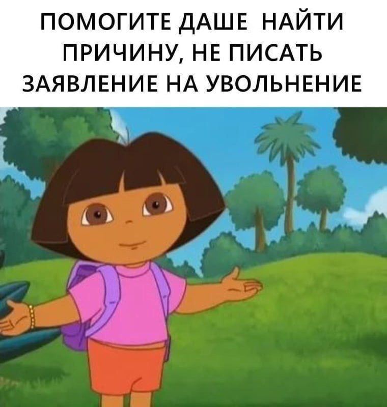 Фото поста канала  Здесь прорастают дубы 18+