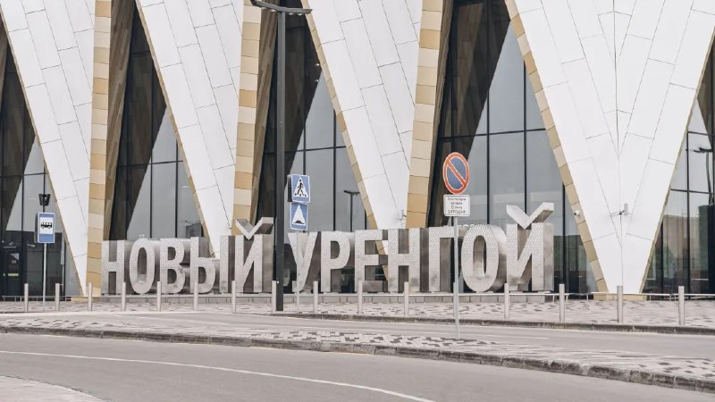 Фото поста канала  Мониторинг Арктика