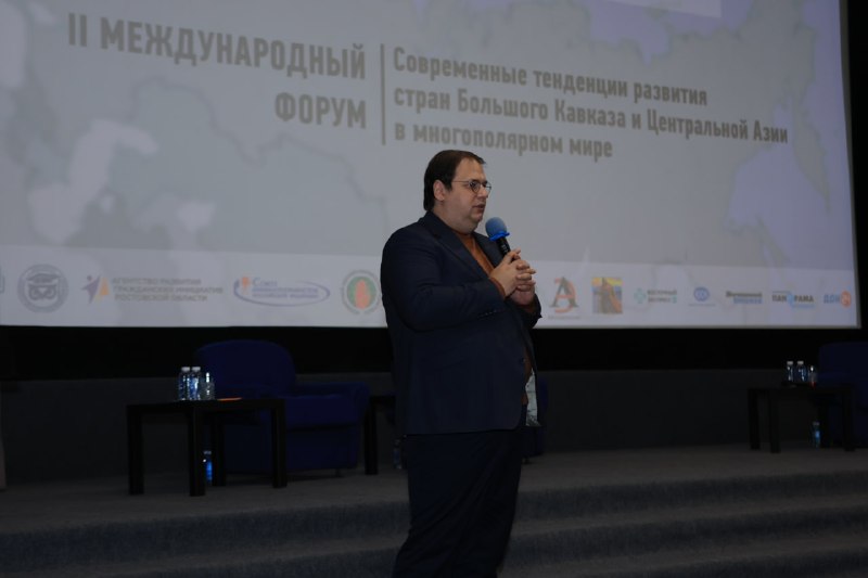 Фото поста канала  Южная служба новостей