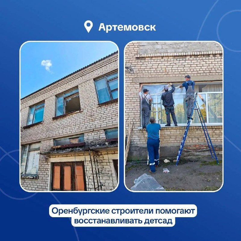 Фото поста канала  Республика в курсе