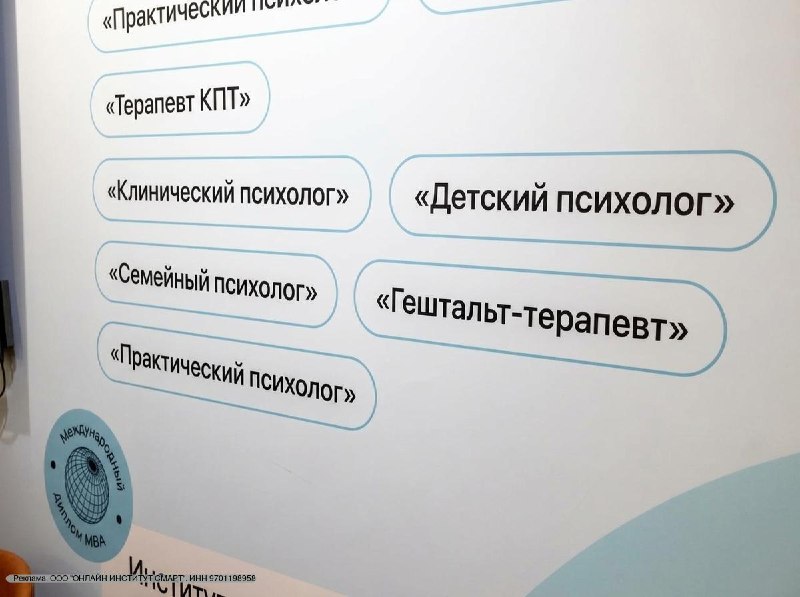 Фото поста канала  ЧП Краснодара и края 🔞