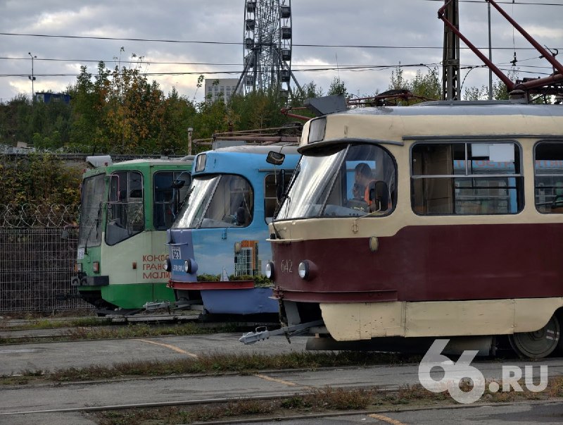 Фото поста канала  66.RU | Новости из Екатеринбурга